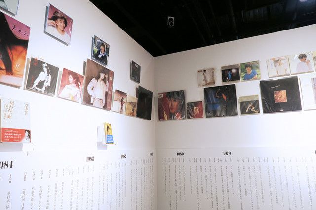 「中島みゆき展」いよいよ大阪でスタート、彼女の歴史とそれぞれの想い