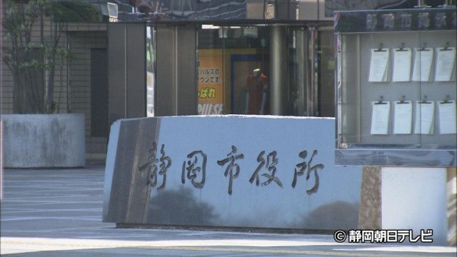 条例案提出延期へ ペット火葬施設 コレクション