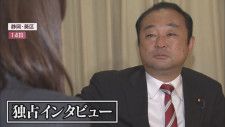 【速報】自民党の宮沢博行衆議院議員が議員辞職の意向固める