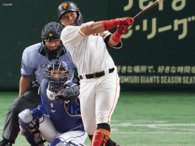 ジャイアンツ丸選手似顔絵ボール 長けりゃ 売買された