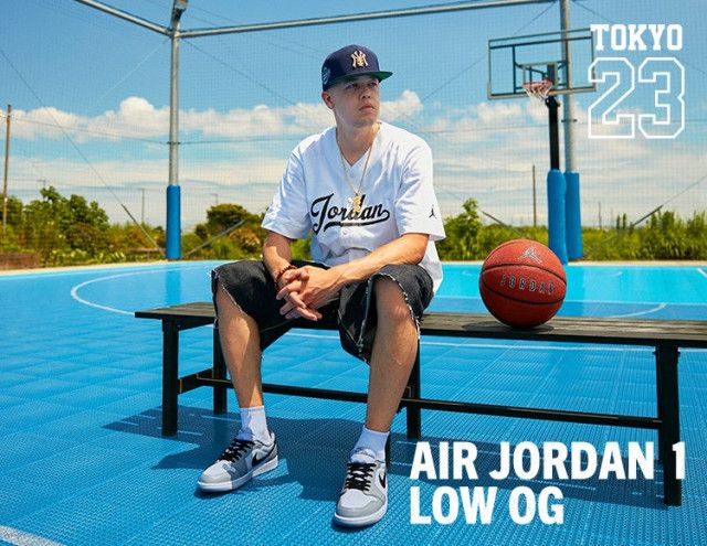 時代を越えて愛される「JORDAN 1 LOW」から待望の新色“Barons”が登場（ラブすぽ）｜ｄメニューニュース（NTTドコモ）