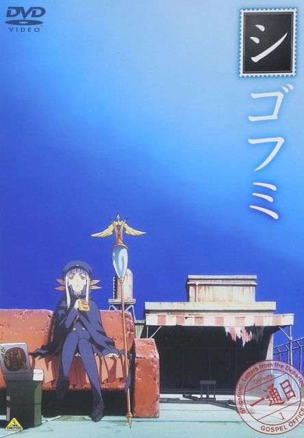 打ち切り？ バッドエンド？ 「思わぬ最終回」で完結したアニメ3選