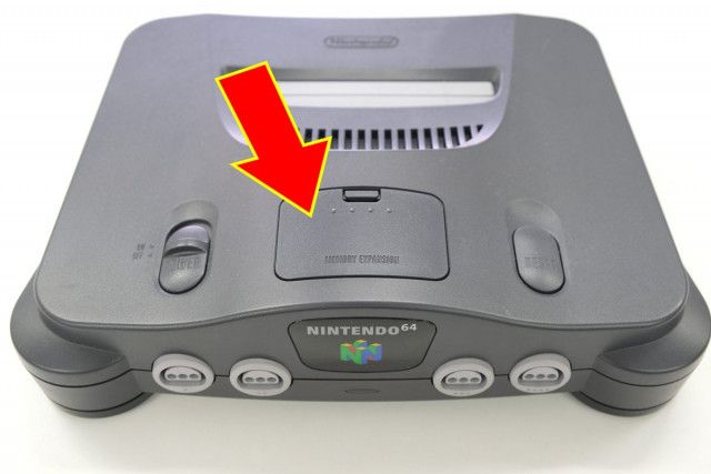 NINTENDO64に堂々とついていた「謎の端子」 使うには「勇気」が必要だった？（マグミクス）｜ｄメニューニュース（NTTドコモ）