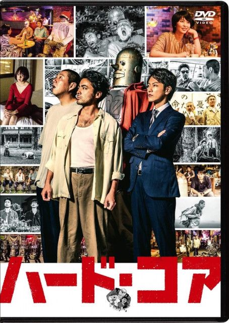 「人気俳優が衝撃の姿に」　実写化されてビックリの「R指定」過激映画