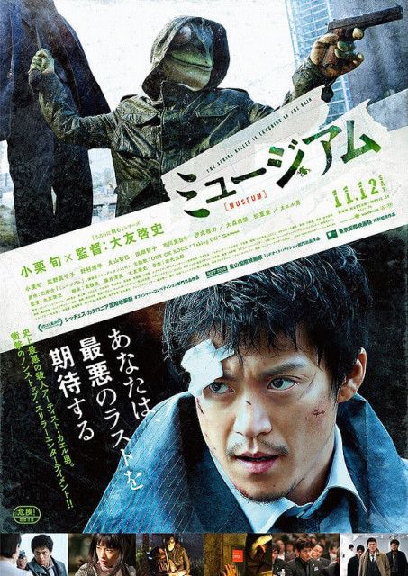 するかは未知数と言っていいでしょう 映画ライター 実写化の年齢設定を変え トップ