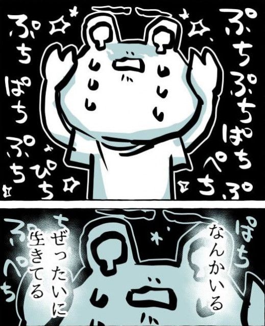 長 時間 イヤホン 人気 カビ