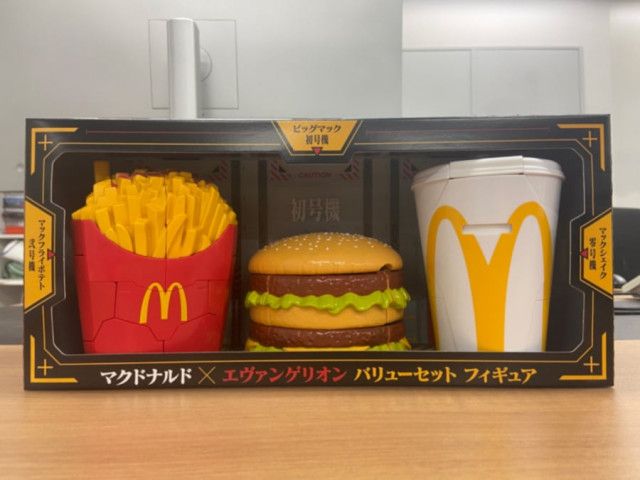 マクドナルド×エヴァンゲリオン バリューセット フィギュア