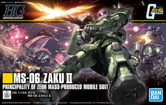 ガンダム』あなたのベスト「ザク」はどれ？ 独断と偏見で3機を