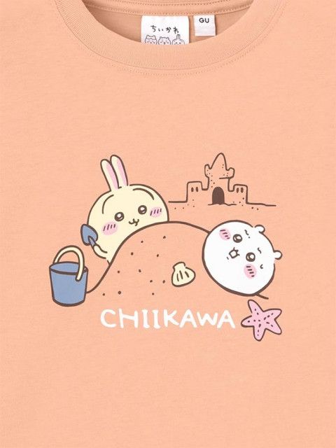ビッグ割引 即完売した『GU×ちいかわ』予約販売、日程発表「転売は固く アクセサリー