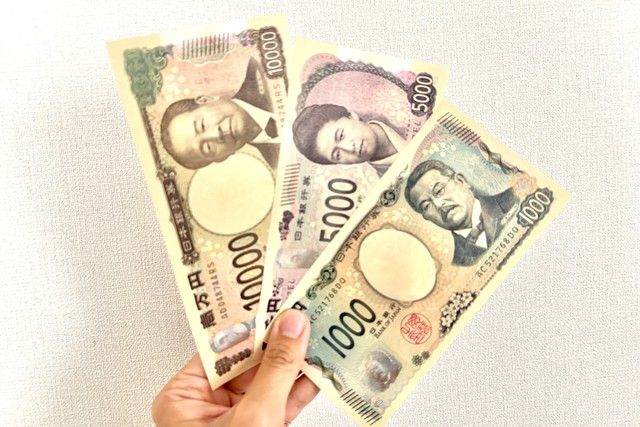 義母が手にした“新1万円札”に、まさかのレアナンバー  ネット騒然「これはヤバい」「家宝にしてください」（まいどなニュース）｜ｄメニューニュース（NTTドコモ）