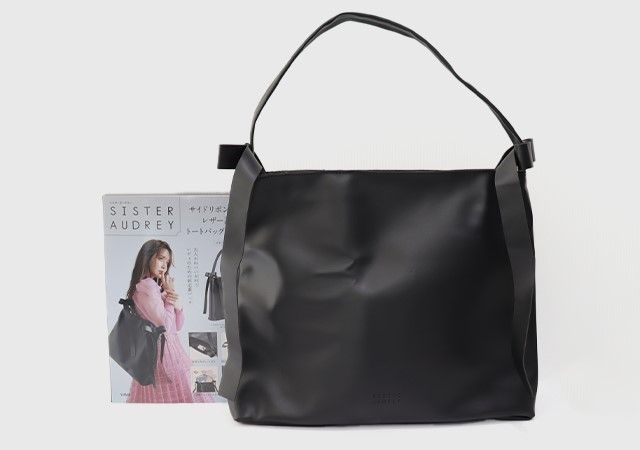 この「黒バッグ」…付録なのにレベル高すぎん?!見つけたら即 この「黒バッグ」…付録なのにレベル高すぎん?!見つけたら即