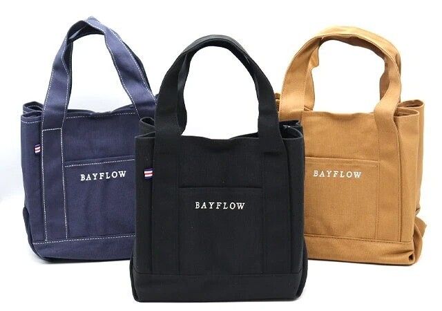 最近の付録バッグ…レベル高すぎん？！見つけたら即ゲット推奨