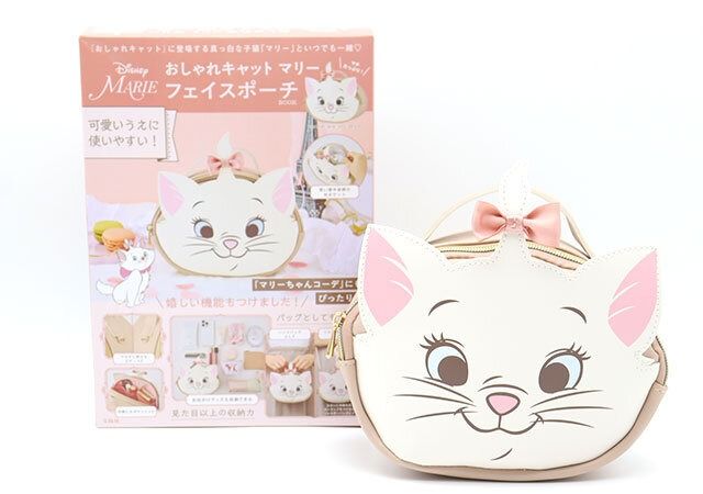 宝島さん…これ本当に付録でいいの…？！売り切れ必至♡可愛くて