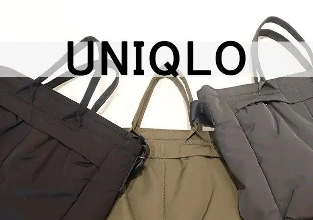 ユニクロ公式 | ラウンドミニショルダーバッグ