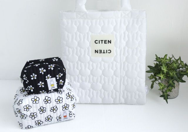 でってにー オトナミューズ10月号のミッフィー付録めっちゃ全部欲しい