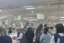 日本橋経上半期PV1位は日本橋三越本店の「あんこ博覧会」