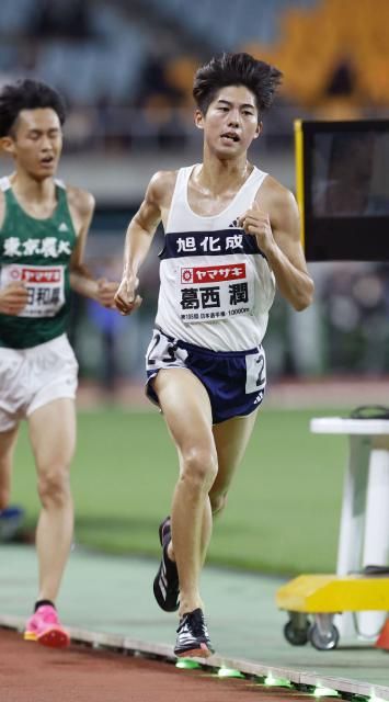 葛西（旭化成）初優勝　陸上１万日本選手権