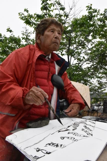 弥勒祐徳さん死去　県内神楽など描く郷土画家　１０５歳