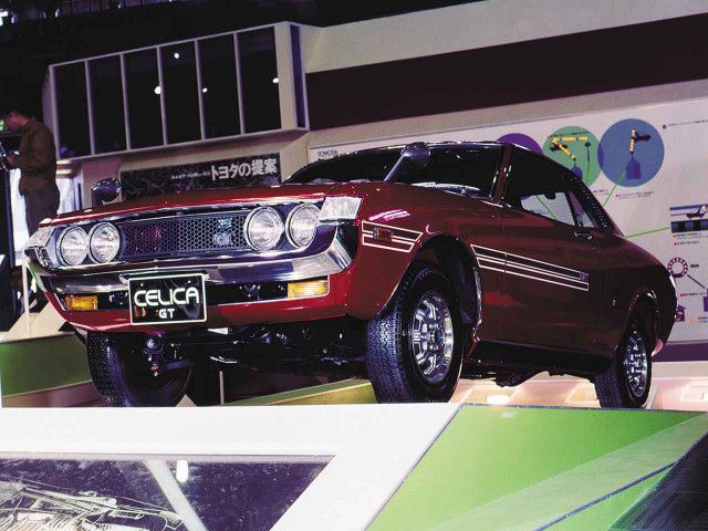 トヨタ セリカ1600GT（昭和45／1970年12月発売・TA22型） 【昭和