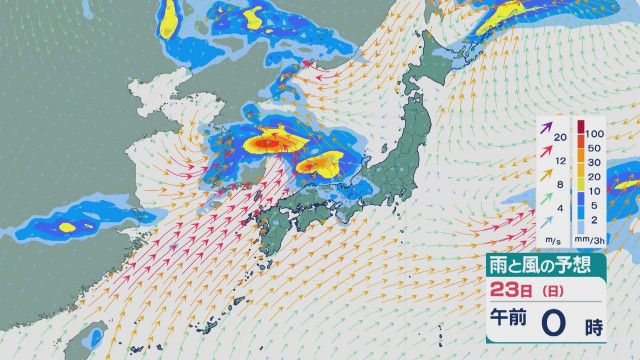 週末はいよいよ「梅雨入り」へ 前線や低気圧の影響で日本海側などで大雨のおそれも  最新の雨と風シミュレーション