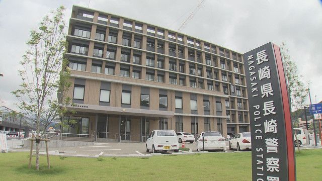 バス停で寝ていた男性から財布盗んだ男逮捕　長崎の繁華街で被害相次ぐ