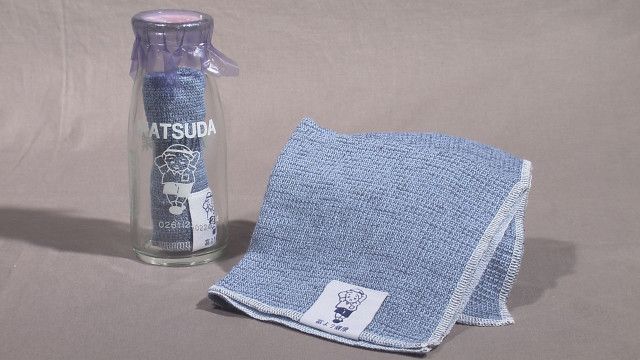 価格高騰「瓶牛乳」の製造・販売を終了 このままでは寂しい…「空き瓶」を再利用  グッズ化して販売（NBS長野放送ニュース）｜ｄメニューニュース（NTTドコモ）