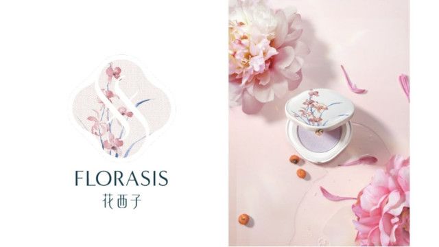 中華コスメ「花西子Florasis」、限定品をネット発売 中国四大刺繍「蘇繍」がテーマ（日本ネット経済新聞）｜ｄメニューニュース（NTTドコモ）