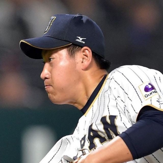 オリックスの平井コーチと髙橋コーチのサインですおもちゃ・ホビー