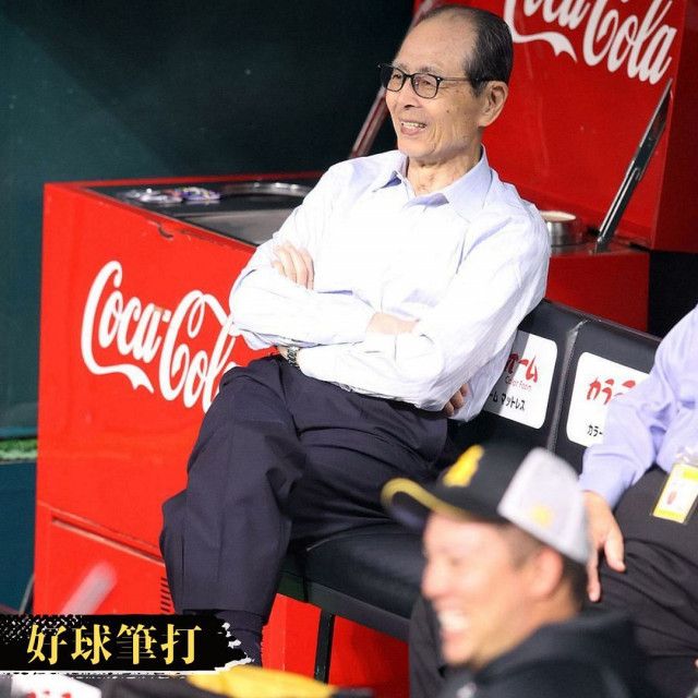 ソフトバンク王貞治会長「もう一回、開幕のつもりで」　2位日本ハムと8.5ゲームの大差も4年ぶりVへ向けて油断なし