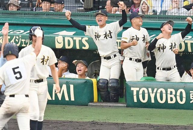 夜中3時まで大社の映像を研究 「普通に勝負したら大社さんのペースになる」 神村学園・小田監督が仕掛けた積極果敢な攻撃（西スポWEB  otto!）｜ｄメニューニュース（NTTドコモ）