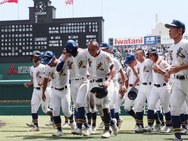 甲子園出場校】大阪府・大阪学院大学高校野球部ユニフォーム Lサイズ ダサく