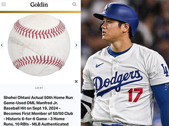 6億6736万円」大谷翔平50-50ホームランボールを上回る「35億円！」ルース着用ユニに識者も驚き…ドジャースvsヤンキースお宝対決はケタ違い（Number  Web）｜ｄメニューニュース（NTTドコモ）