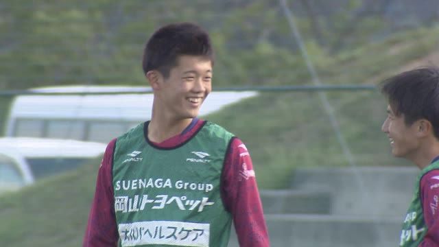 夢に向かってファジアーノ岡山Ｕ−１８に入団！サッカー世代別日本代表・安西来起選手　１５歳の新たな挑戦