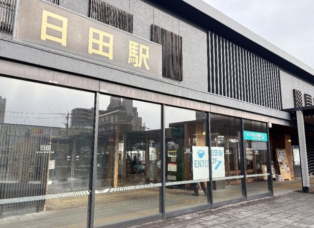 JR日田駅２階の簡易宿泊所、３月で閉所へ 併設のカフェも１月19日に閉店（大分合同新聞）｜ｄメニューニュース（NTTドコモ）