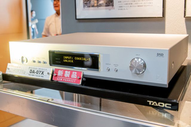 TIAS＞ラックスマン、海外ショウ展示のコンポーネントが凱旋／PROSTO、デンマーク発スピーカーブランドPEAK・AUDIOVECTORお披露目（PHILE  WEB）｜ｄメニューニュース（NTTドコモ）