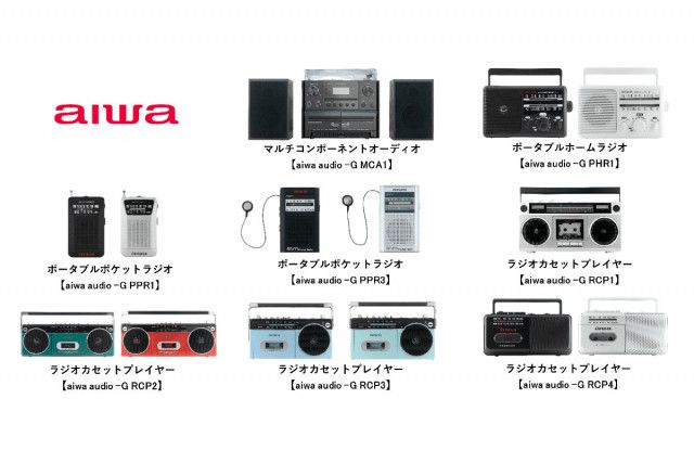 aiwaのコンポ 高くっ 昔使っていたもの 売買されたオークション情報 落札价格 【au payマーケット】の商品情報をアーカイブ公開