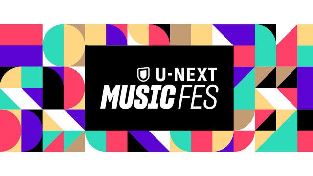 ラブライブ 万博U-NEXT MUSIC FES EXPO ペンライト ラブライブ！シリーズ 大阪・関西万博コラボ商品＆ライブグッズ