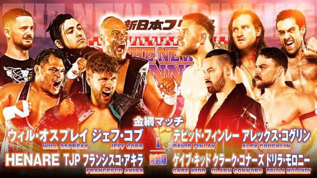 ウィル・オスプレイ、新日本プロレス でのラストマッチ！オカダ・カズチカvs棚橋弘至の“黄金カード”も実現（テレ朝POST）｜ｄメニューニュース（NTTドコモ）