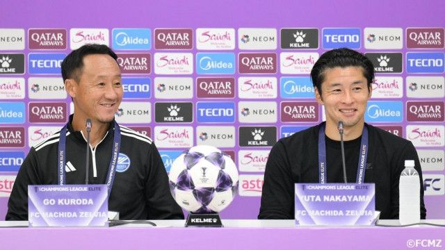 ACLE“初アウェイ”でジョホールと対戦するFC町田ゼルビア！黒田剛