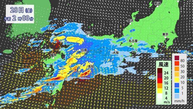 【大雨情報】「大雨と雷及び突風に関する情報」気象庁発表　九州北部に線状降水帯発生予測　東海・近畿・中国・四国・九州など広く “警報級の可能性”　雨の降り方イメージ【30分ごと風・降水シミュレーション】