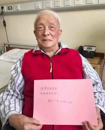 ギネス世界一の長寿認定に“待った”、中国にはもっと高齢の男性―香港メディア