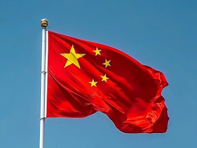 日本は中国人民に対して重大な歴史的罪責」=米国防長官の発言 日本は中国人民に対して重大な歴史的罪責」=米国防長官の発言