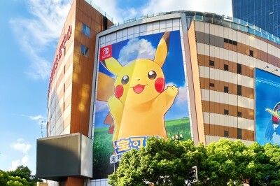専門ショップ 上海が「中国のトレーディングカードの都」に―中国メディア コレクション