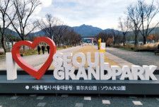 中国に戻ったパンダのフーバオ、韓国では「改めて賃貸を」の声―中国メディア