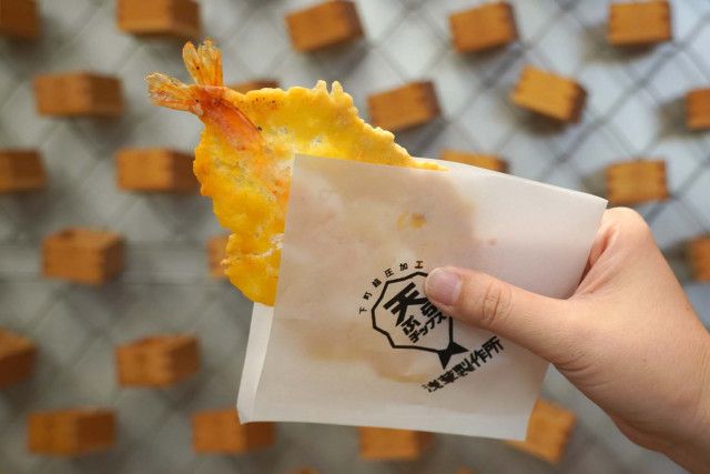 天ぷらチップスとは！？『浅草製作所』の革命的食べ歩きグルメ