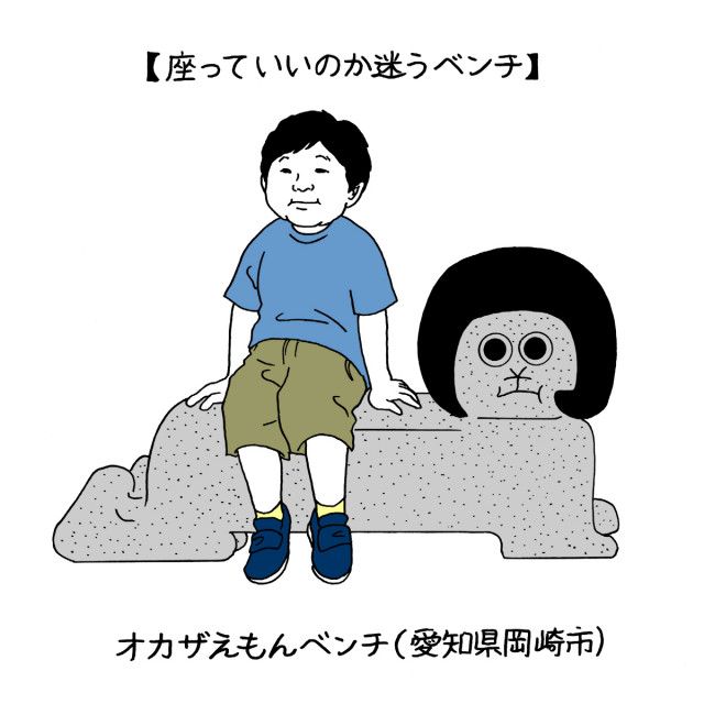 おじいちゃんの家に置いてる壺-