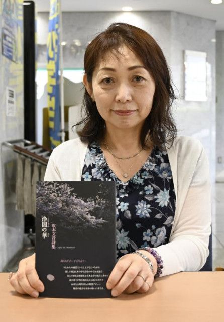 Amazon.co.jp: 超レア本宇都宮の百年 51発刊 宇都宮 親孝行に
