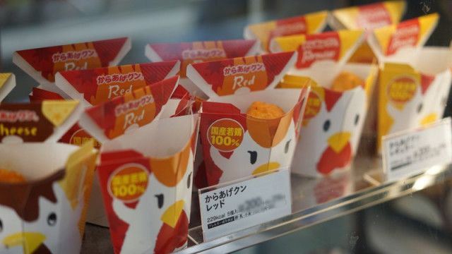 歴代人気フレーバーベスト5〉累計358種類の味を持つローソン「からあげ