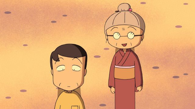 ちびまる子ちゃん』感動の神回…TARAKOさんに捧ぐ「歳とったな」「お たがいさまじゃよ」おばあちゃんとひろしの親子会話に涙（集英社オンライン）｜ｄメニューニュース（NTTドコモ）