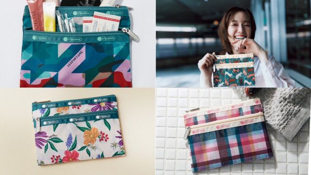 完売続出のレスポのコラボポーチがさらに進化！ 4柄とも可愛